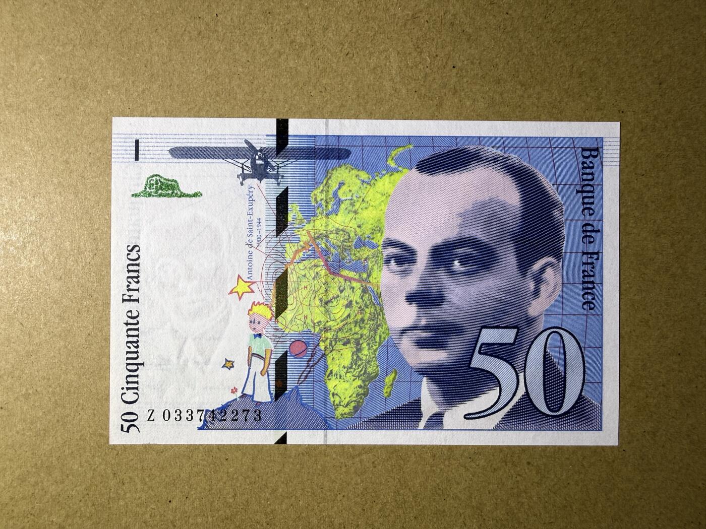 《艾美收藏》第236期-3.15周日外币畅拍 法国50法郎 UNC 1997年Z冠小王子 局部荧光