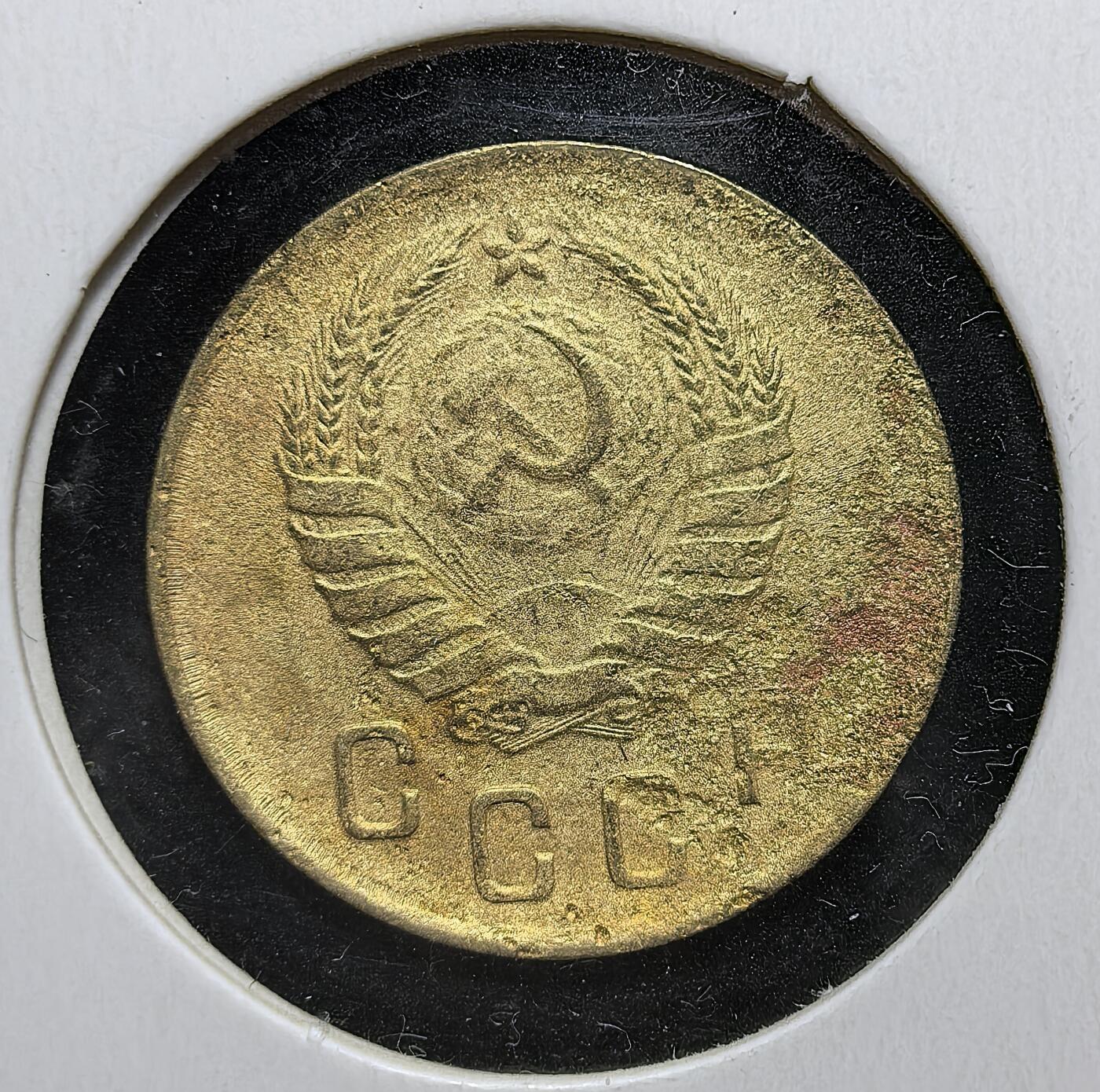 外国优质老铜币银币苏联纪念章，每周六晚九点倒数截拍，满百包邮可寄存，持续收拍 苏联1937年2戈比铜币，正面为苏联国徽与缩写，背面是面值与嘉禾纹饰。见证苏联稳定期的货币流通体系，及其社会主义工业化建设时期的经济面貌。