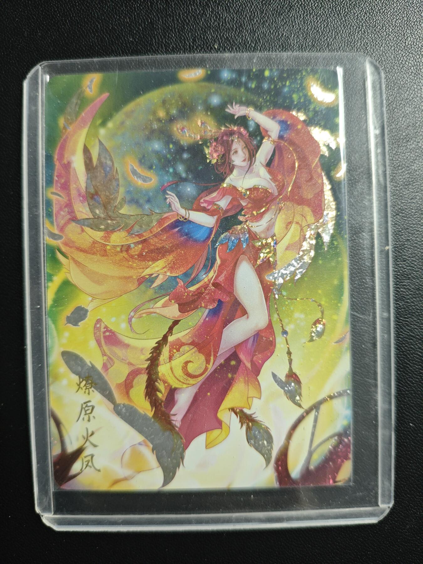 天玑星卡拍第178期《3.16周一截拍》持续收拍收评中 满赠卡需备注