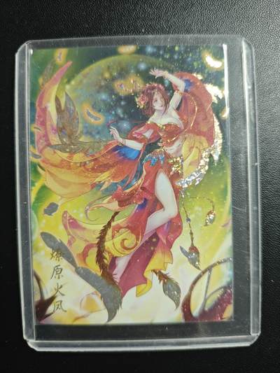 天玑星卡拍第178期《3.16周一截拍》持续收拍收评中 满赠卡需备注 - 燎原文化 三周年典藏 Julian玲 燎原火凤 钻闪