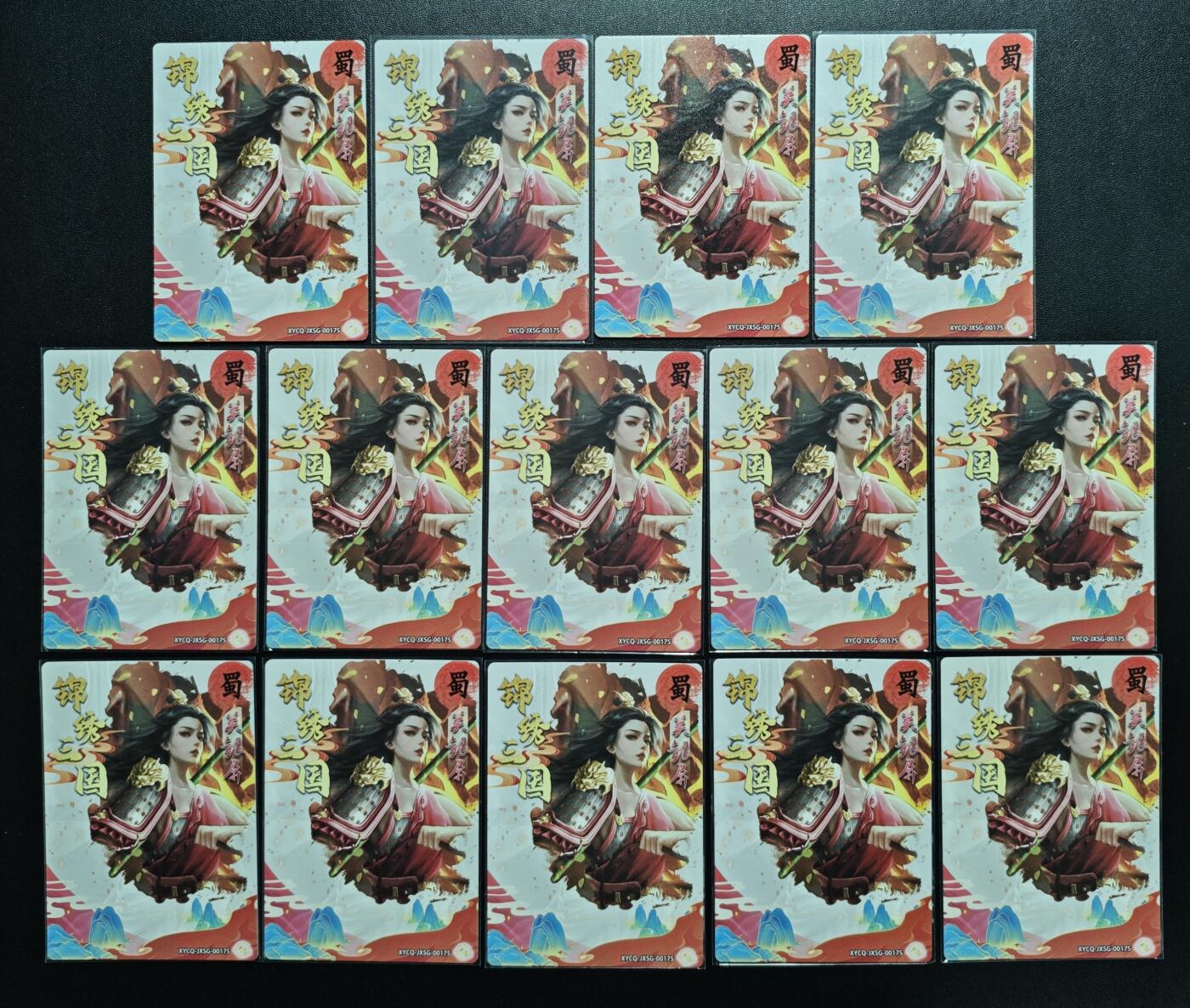 天玑星卡拍第178期《3.16周一截拍》持续收拍收评中 满赠卡需备注