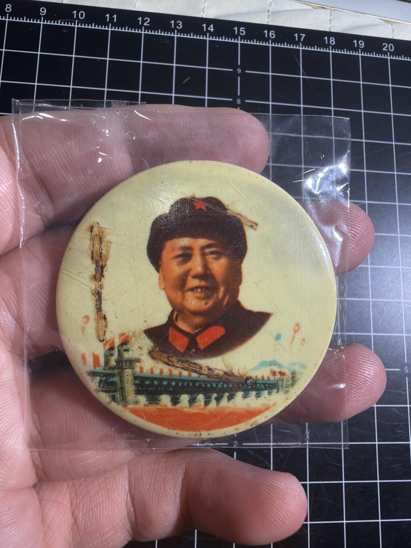 古冰库章牌勋赏收藏第56次拍卖