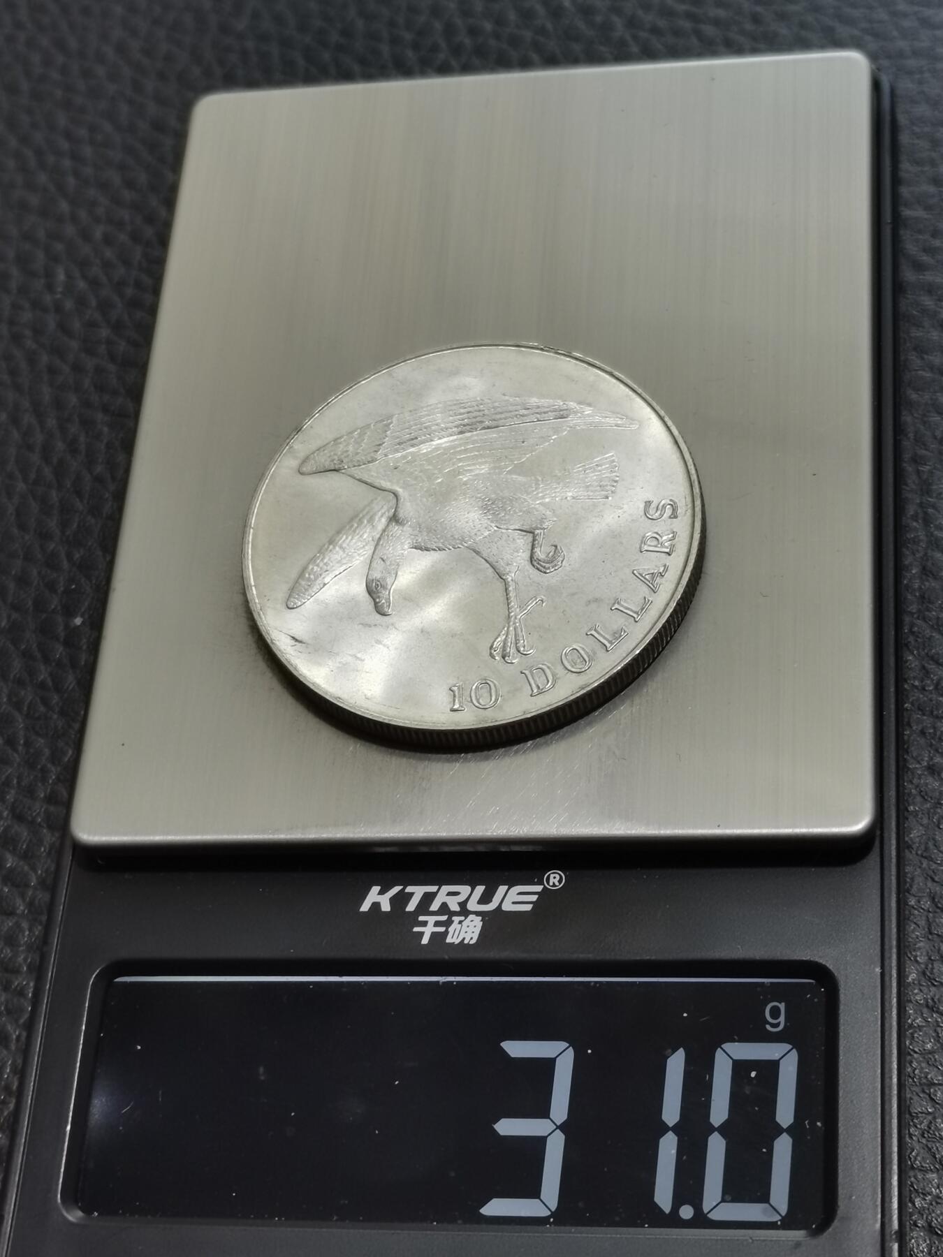 天下钱庄专场欢迎参拍 新加坡海鹰10元银币