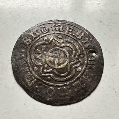 🌹外币初藏🌹🐯2026年第28场   每周二四六晚8️⃣点 接代拍 - 欧洲早期打制铜币约25.5毫米