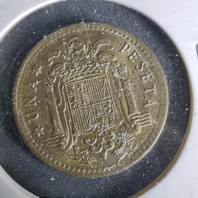 沼泽如烟--第1019场 - 西班牙