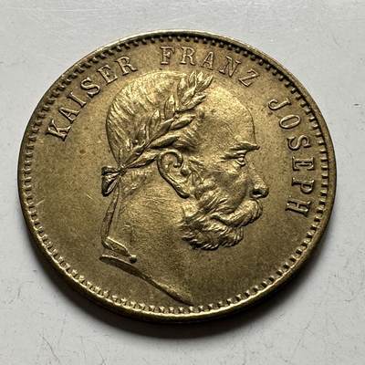 🌹外币初藏🌹🐯2026年第28场   每周二四六晚8️⃣点 接代拍 - 伦敦Westbourne Grove区William Owen店铺的商业Token 20.2m m