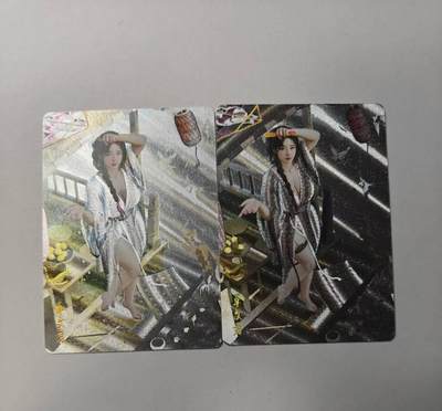 满赠PR！！龙虎卡牌-七八场（满200元包邮，无佣金，每周六结拍，欢迎送拍） - 幻粗2张 燎原焱卡 刷子人间传 - 卓文君