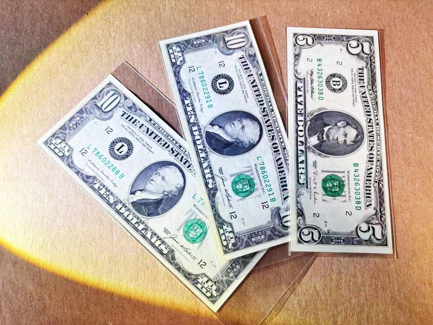 【Blue Auction】世界纸币精拍第794期——18级TOP拍卖/信誉/品质/专业/高效💫   【一组3张 含88尾】美国 1985-95年5-10美金 UNC-