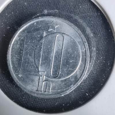 沼泽如烟--第1019场 - 捷克斯洛伐克1987年10赫勒