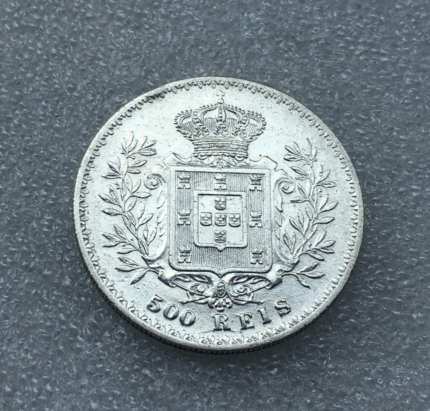 世界钱币专场拍卖 每周二开拍 1891年葡萄牙卡洛斯一世500瑞斯银币