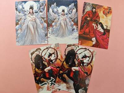 阳大大卡牌拍卖第104期（持续收拍品，周五晚上九点截拍，进群福利早知道） - 卡友自制嫦娥吕布戏貂蝉扈三娘普卡5张