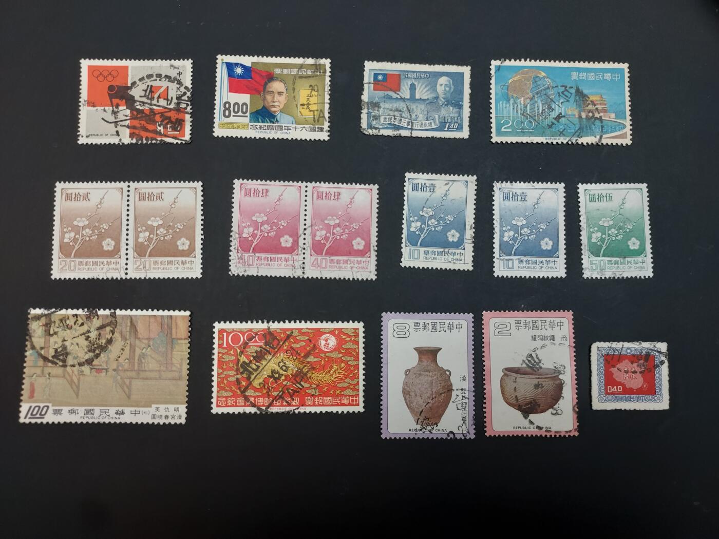 博彦收藏  TM 3月18日 8点邮票专场 全场包邮 中国旧票16枚，个别瑕疵，大部分上品