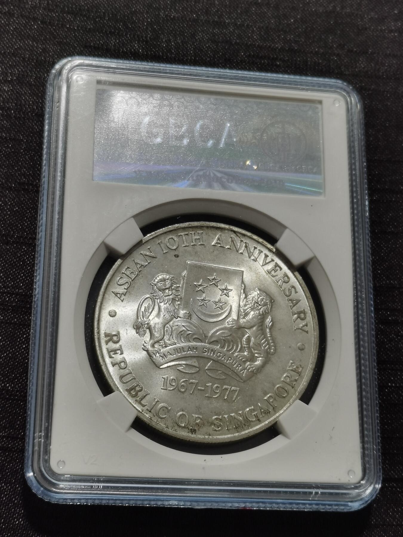 天下钱庄专场欢迎参拍 新加坡10元银币