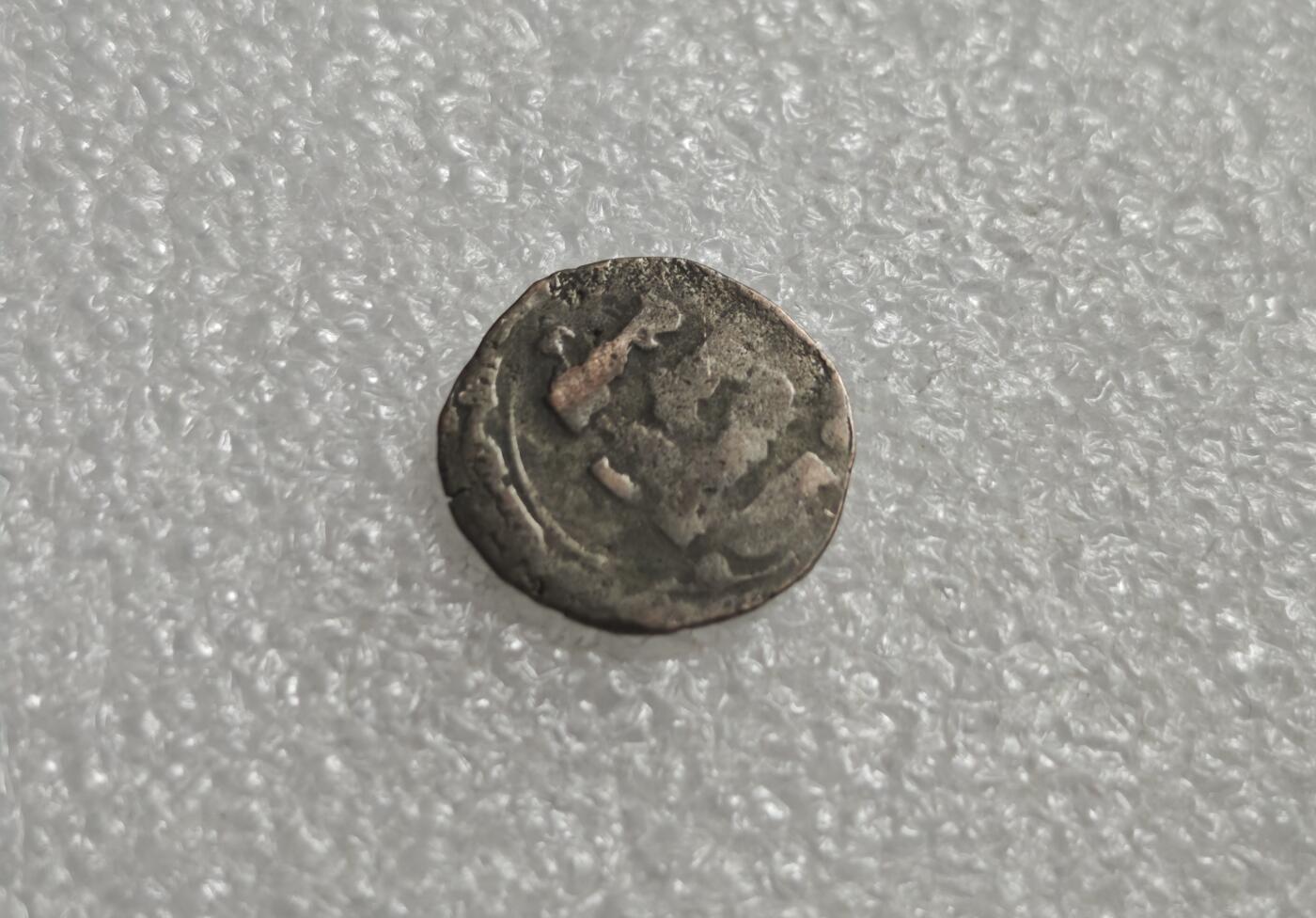 瓶子🏺第232期拍卖会  哥疾宁王朝打制银币  哥疾宁王朝（伽色尼王朝，977–1186年），中亚与北印度的伊斯兰帝国，核心都城为伽色尼（今阿富汗加兹尼）