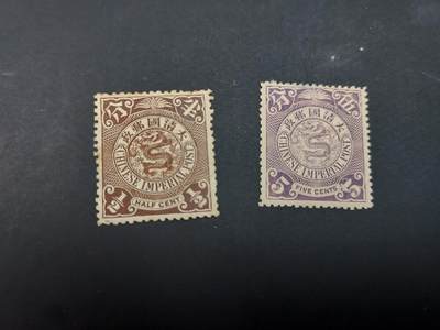 博彦收藏  TM 3月18日 8点邮票专场 全场包邮 - 蟠龙 新票2枚有薄 5分无胶