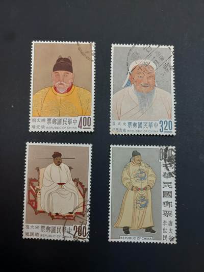 博彦收藏  TM 3月18日 8点邮票专场 全场包邮 - 四皇图 旧票一套 上品