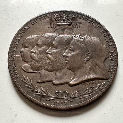 🌹外币初藏🌹🐯2026年第28场   每周二四六晚8️⃣点 接代拍 -  英国1897年维多利亚四世同堂钻禧纪念章32m m