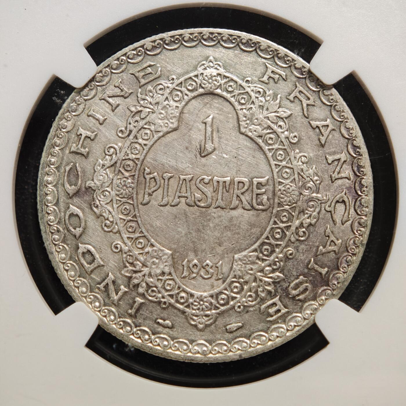 【德藏】世界币章拍卖第167期（拍品征集中~欢迎藏友联系） 1931年 法属印度支那1皮阿斯特银币 NGC AU