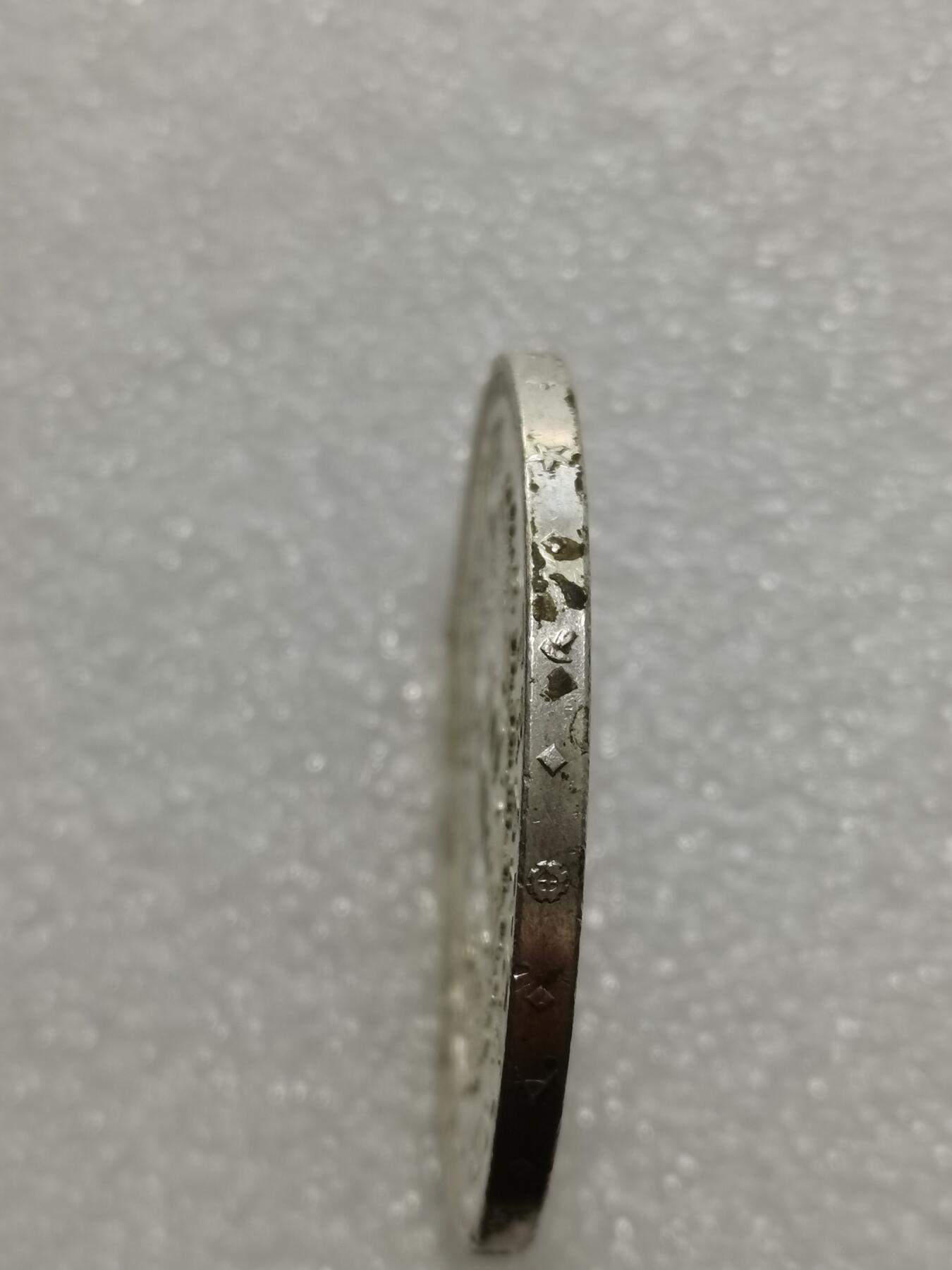 天下钱庄专场欢迎参拍 法国大力神50法郎银币