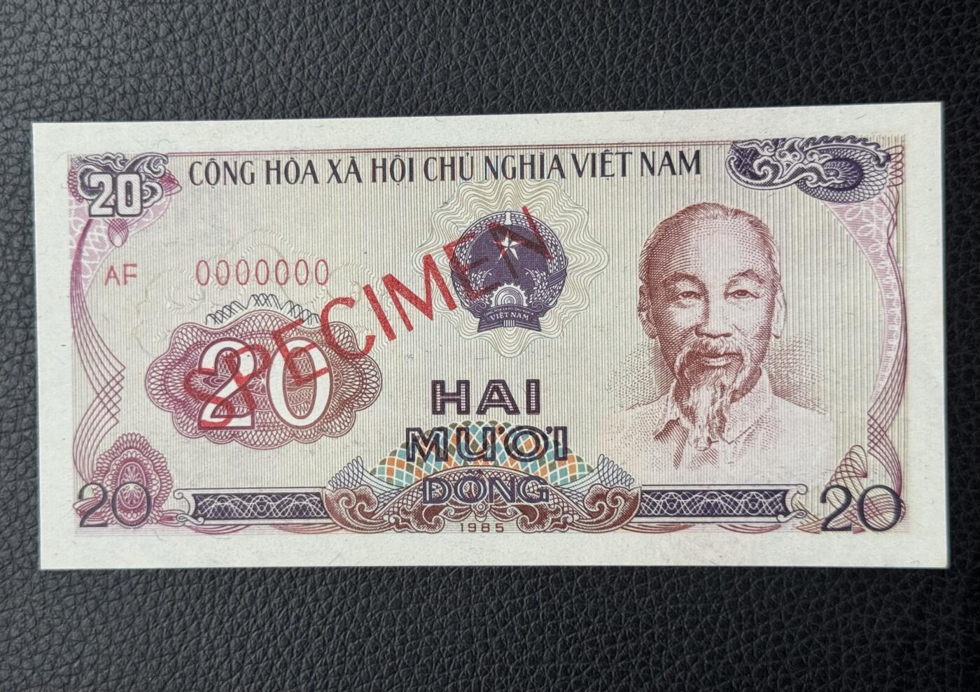 桂P钱币文化工作室拍卖第四十八期 越南1985年20盾票样，全新UNC