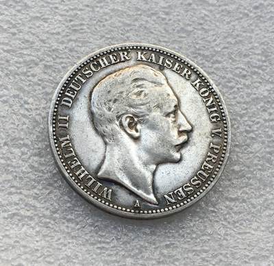 世界钱币专场拍卖 每周二开拍 - 1912年德国普鲁士国王威廉二世3马克银币
