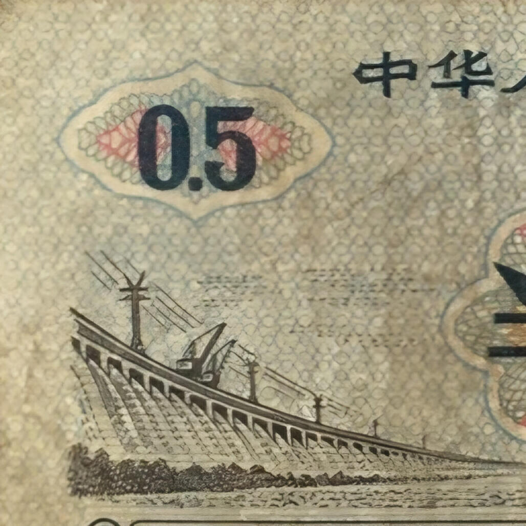       1965年全国通用粮票半市斤流通好品真品如图供应票证旧藏文玩艺术收藏