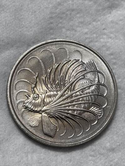 文馨钱币收藏第 296 场，长期接代拍业务 - 全新 1979 年新加坡老版 50 分狮子鱼