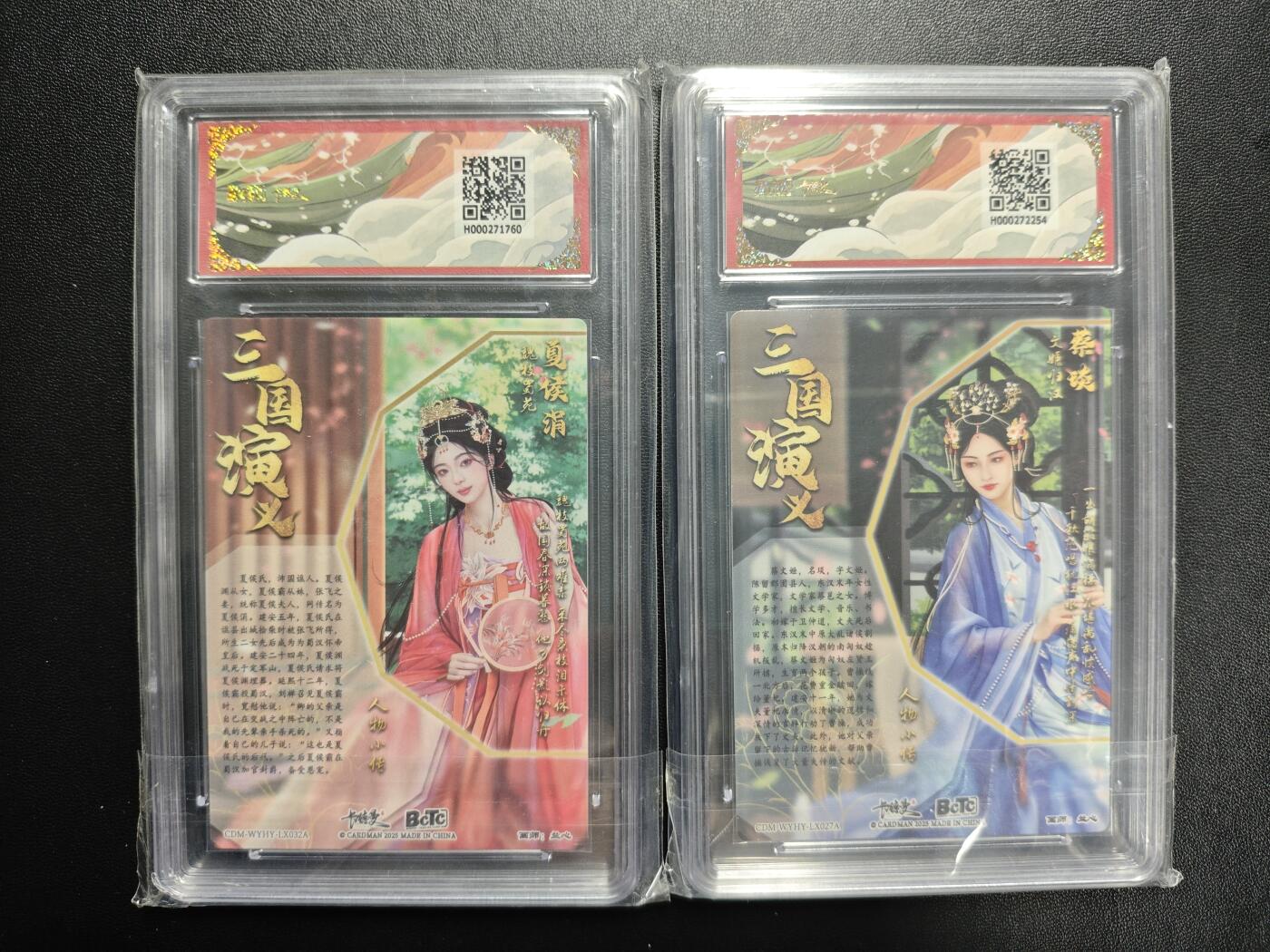 天玑星卡拍第178期《3.16周一截拍》持续收拍收评中 满赠卡需备注