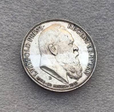 世界钱币专场拍卖 每周二开拍 - 1911年德国巴伐利亚柳特波德90大寿3马克银币