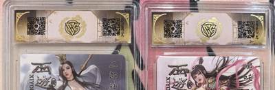 丫丫卡拍-第29期（3月14日21：00截拍） 焱卡-西游姬 杨戬&哪吒 金彩