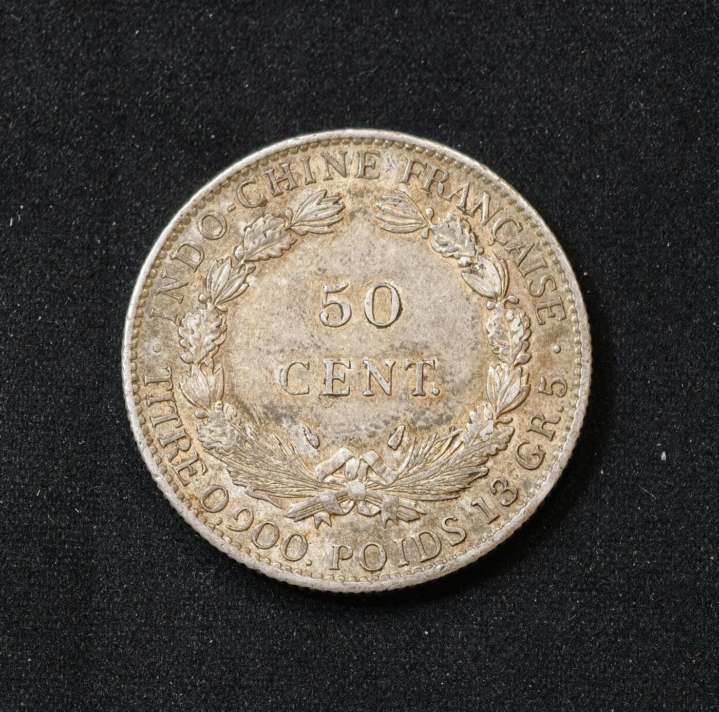 甄臻铺-世界币章拍卖（第54期），3月28日甄品场拍品征集中，送拍享返佣金等优惠多多 法属印支坐洋半圆银币 双面包浆年份改刻，细节见图