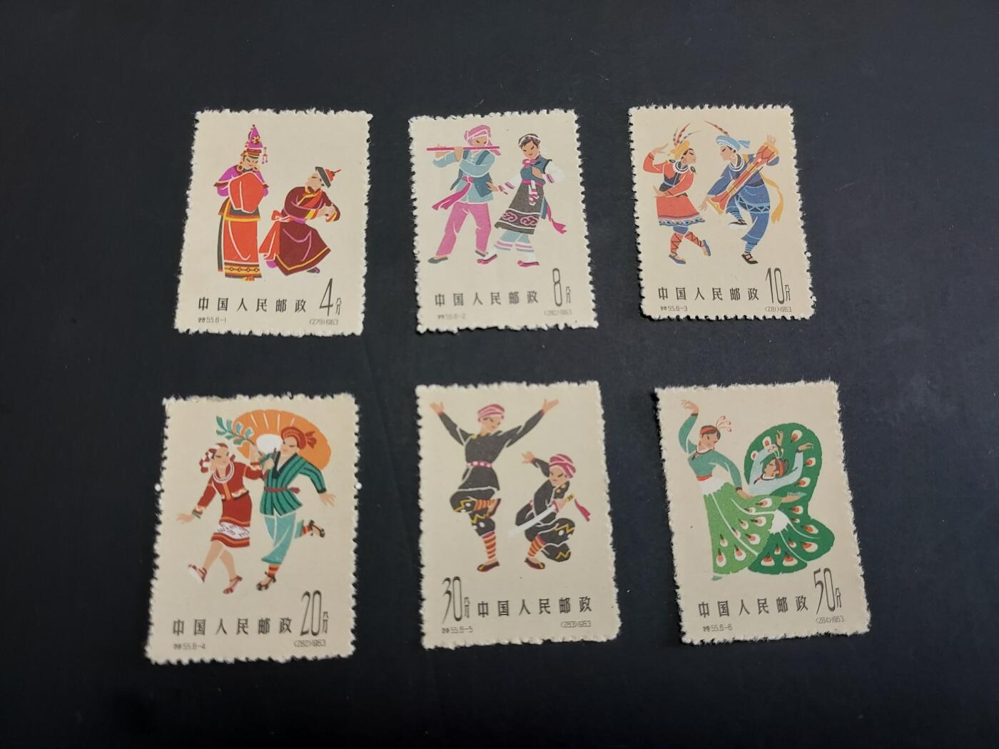 博彦收藏  TM 3月18日 8点邮票专场 全场包邮 特55 新全 近全品