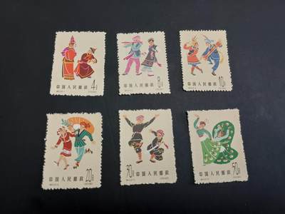 博彦收藏  TM 3月18日 8点邮票专场 全场包邮 - 特55 新全 近全品