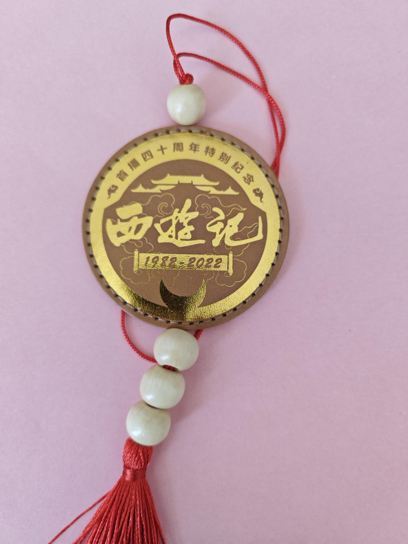 阳大大卡牌拍卖第104期（持续收拍品，周五晚上九点截拍，进群福利早知道）