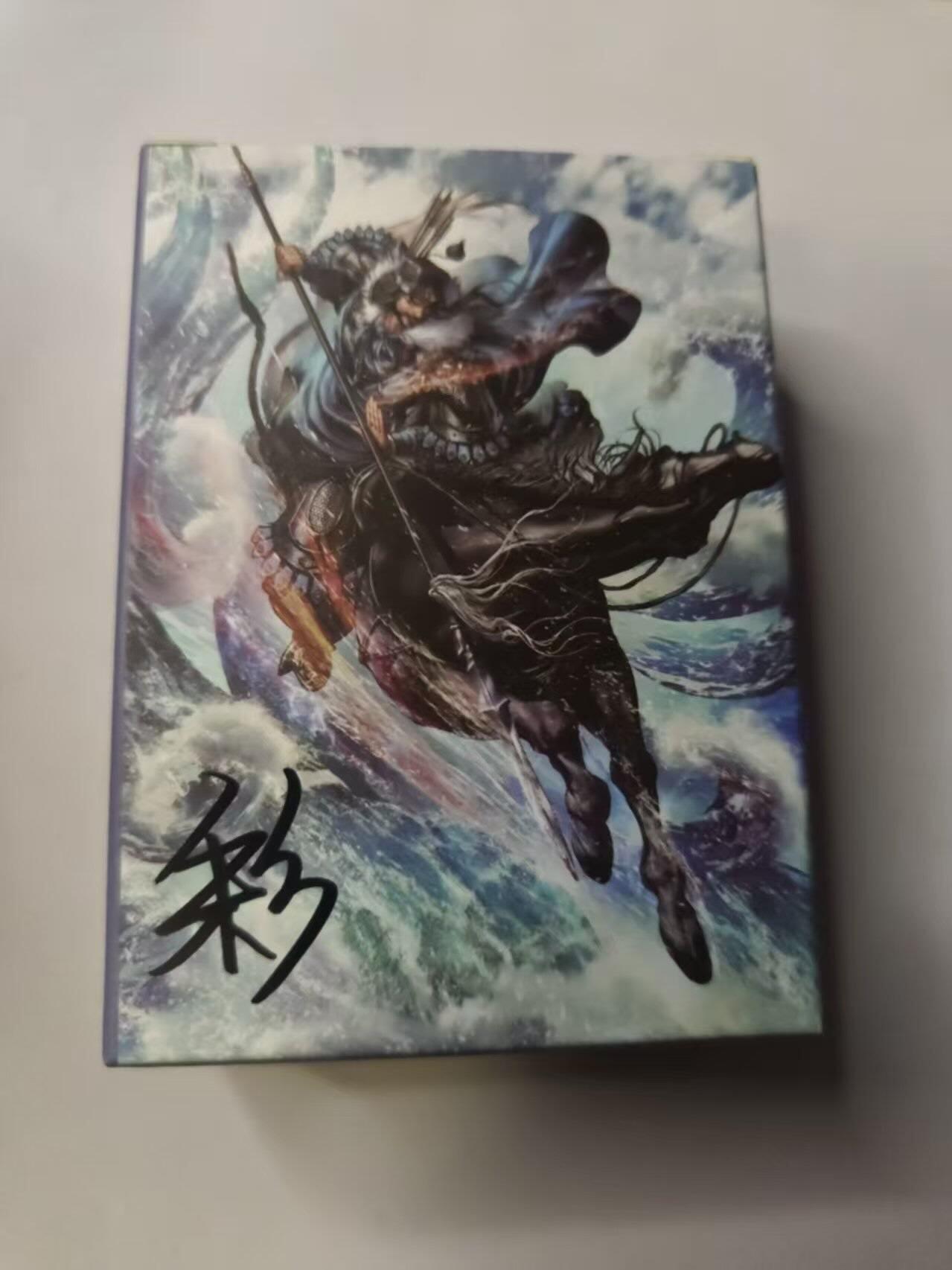 满赠PR！！龙虎卡牌-七八场（满200元包邮，无佣金，每周六结拍，欢迎送拍） 【原封】彩闪套卡 卡德曼 杆子水浒 第一弹