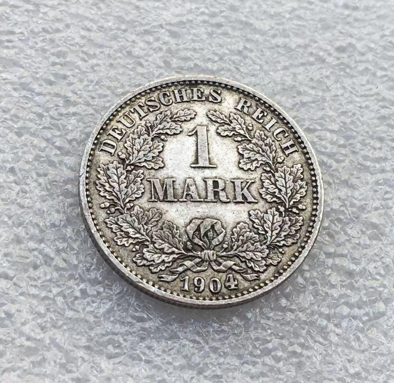 世界钱币专场拍卖 每周二开拍 1904年德国普鲁士1马克银币