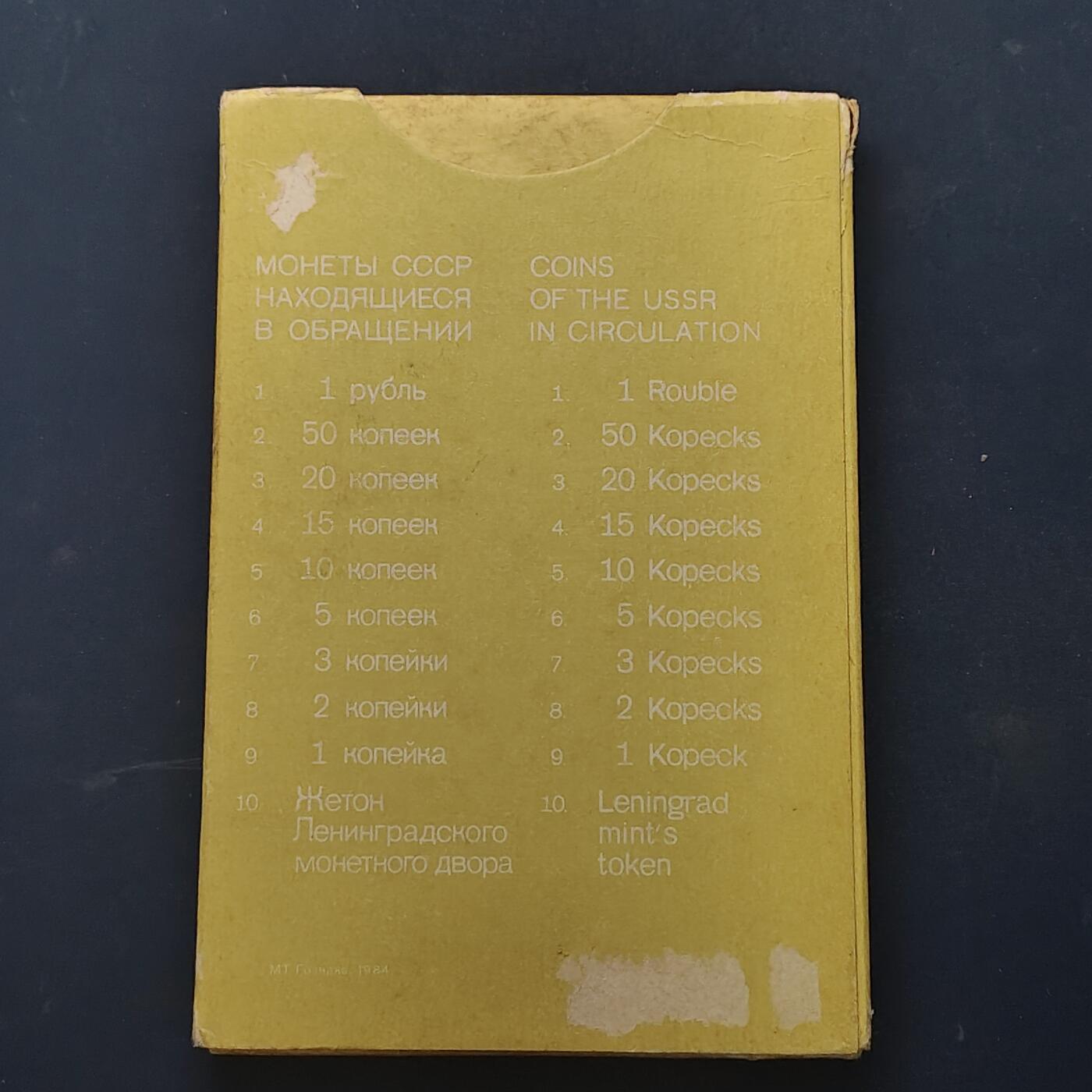 【全场包邮】纯粹捡漏拍513场