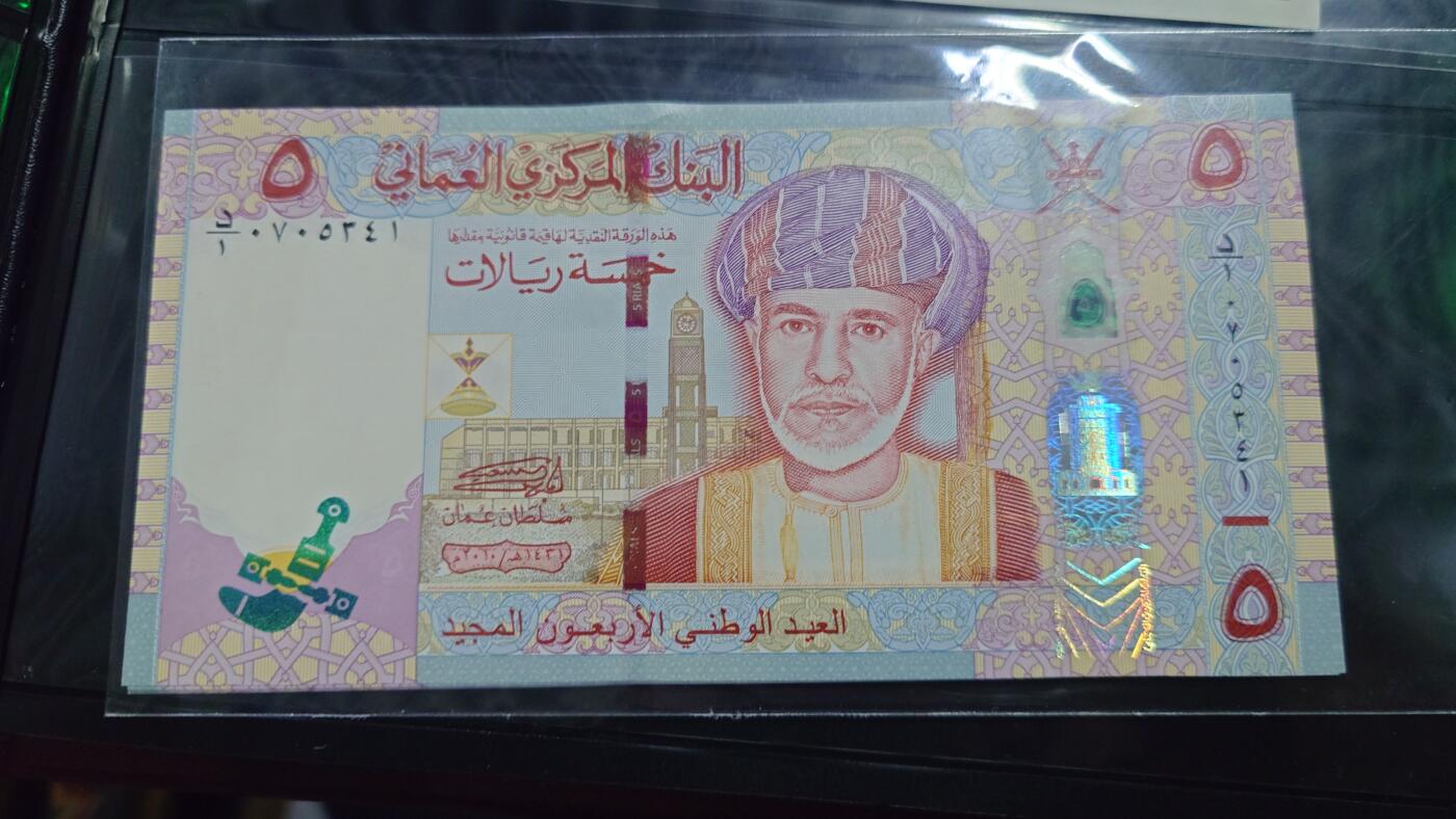 世界钱币～微拍第239期暨2026年第20期  部分尾货整理陆续低价起拍清仓