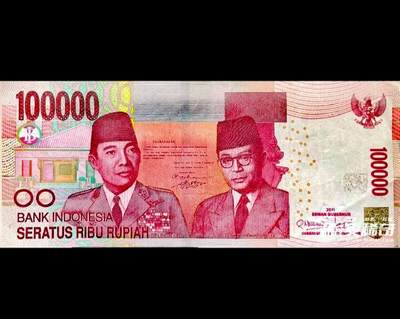 近全新印度尼西亚2011年100000印尼盾永恒号靓品纸币 - 近全新印度尼西亚2011年100000印尼盾永恒号靓品纸币