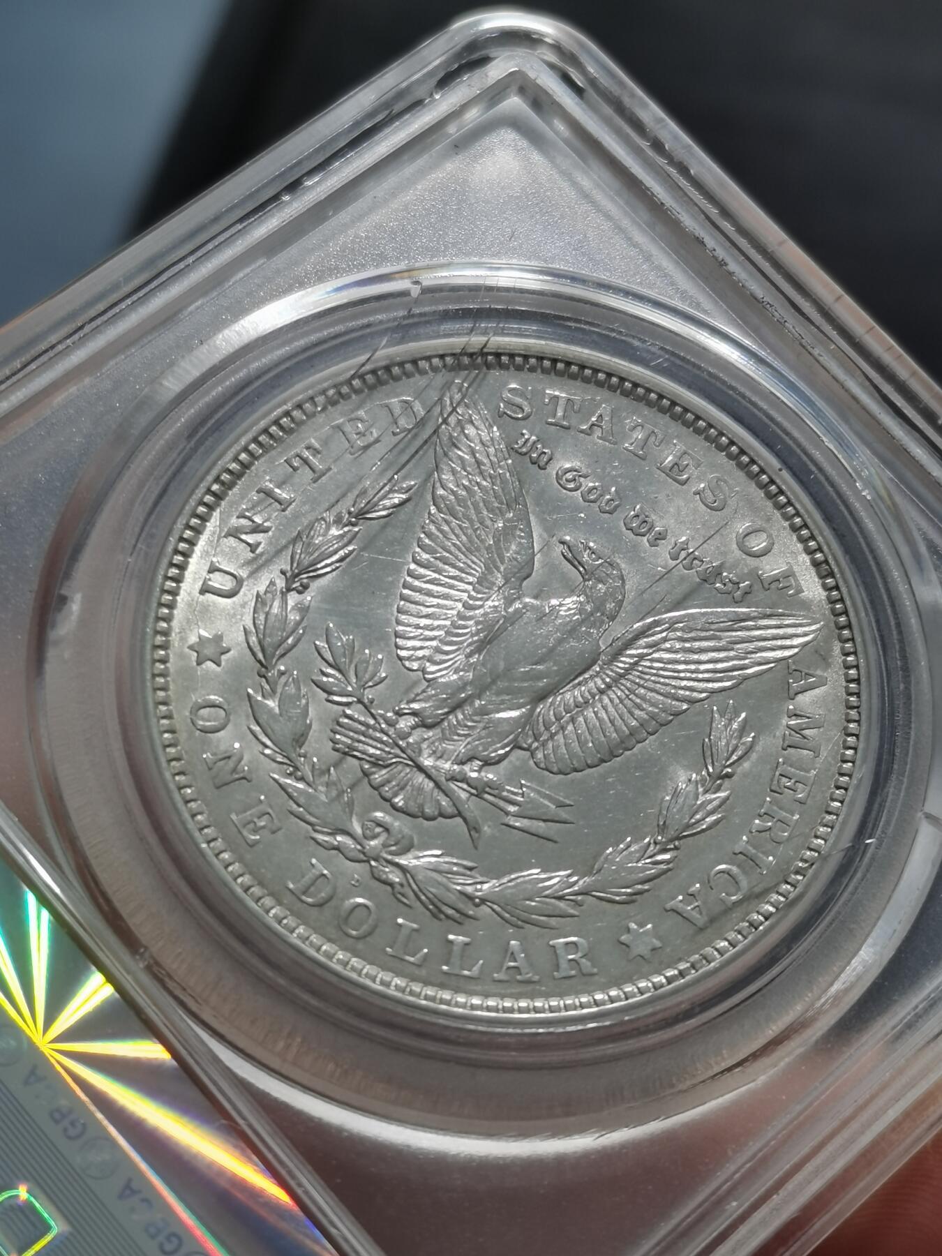 天下钱庄专场欢迎参拍 公博评级MS64 美国摩根一美元银币，盒子有牛毛裂