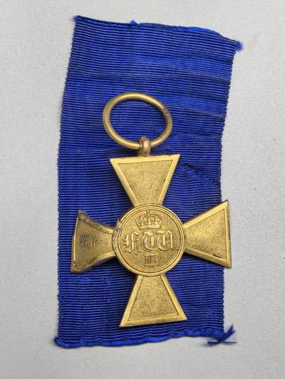 小驴勋章奖章收藏3月14日周六晚六点拍卖（珍爱和平，收藏战争，铭记历史，勿忘国耻，忠党爱国。有偿代拍，送拍规则在简介最后，参拍须阅读规则后再参拍，关系到运费包装发货时效真假辨别等关键信息，拍卖时不再发原图，看大图店主微信码在拍卖店铺介绍里） - 普鲁士25年服役奖章，一侧十字臂有弯折