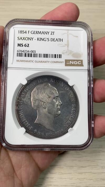 万国钱币拍卖第062期