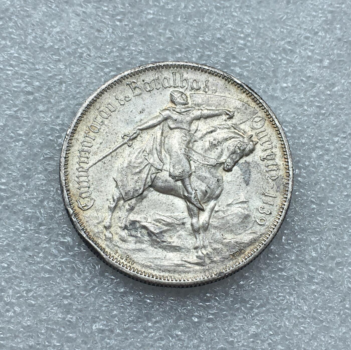 世界钱币专场拍卖 每周二开拍 1928年葡萄牙奥里基战役10埃斯库多银币