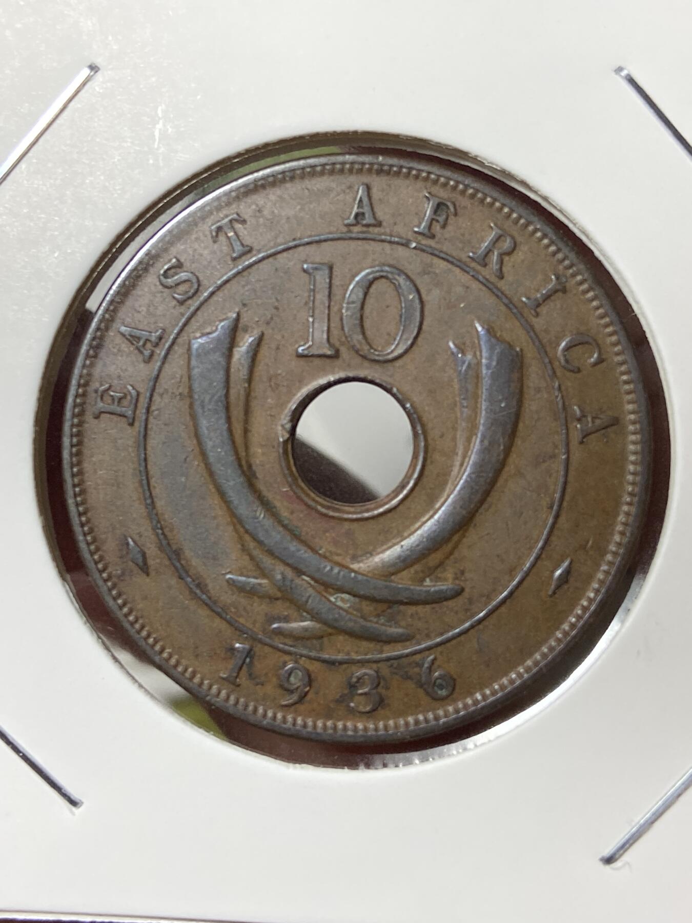 2026年第三十五场(总第二百零四场）外国精品纸夹币场(免佣金) 英属东非1936单年份10分(爱德华八世时期，KN标金斯诺顿厂造)