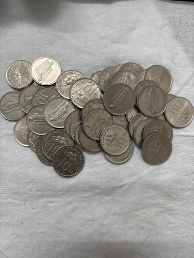 文馨钱币收藏第 296 场，长期接代拍业务 - 好品马来西亚 10 分 50 枚，多年份，年份未挑