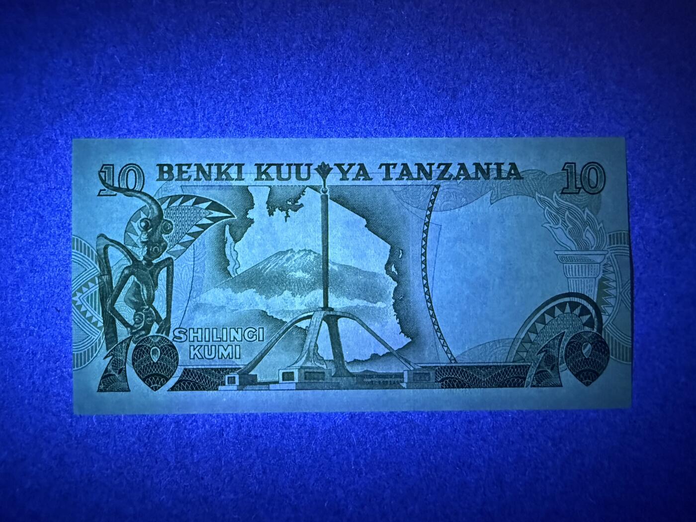 《艾美收藏》第236期-3.15周日外币畅拍