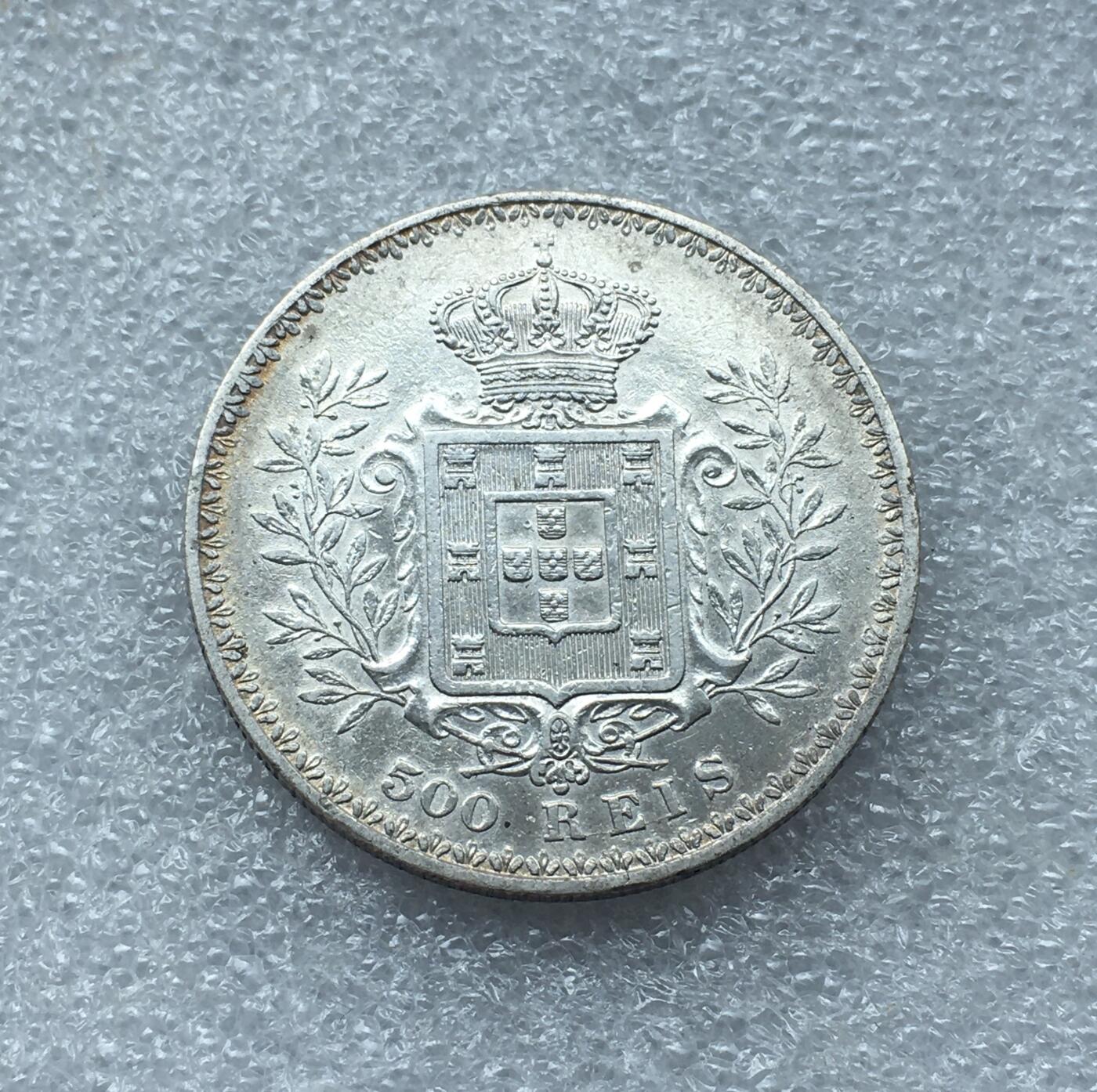 世界钱币专场拍卖 每周二开拍 1907年葡萄牙卡洛斯一世500瑞斯银币