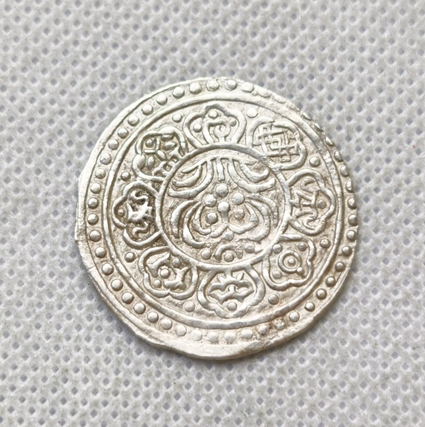 甄臻铺-世界币章拍卖（第54期），3月28日甄品场拍品征集中，送拍享返佣金等优惠多多 西藏章噶银币