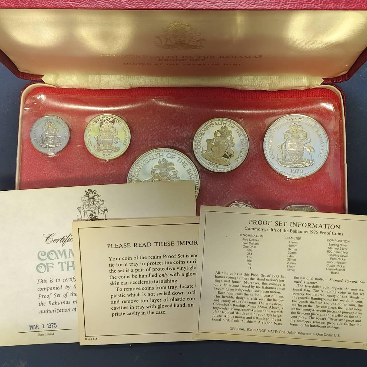 【全场包邮】纯粹捡漏拍513场