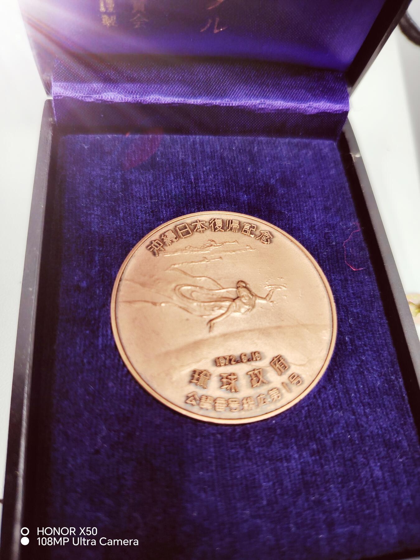 城南花开🌷88场